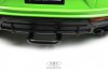 *(н/м)E777EE Электромобиль Lamborghini Urus  (Зеленый)