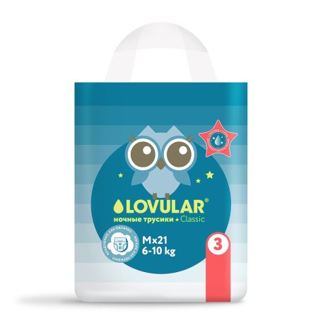 Lovular Трусики-подгузники ночные / размер M, 6-10 кг, 21 шт