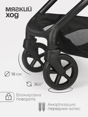 (Т) Коляска 2в1 Bambini Moretti Selena (Grey)