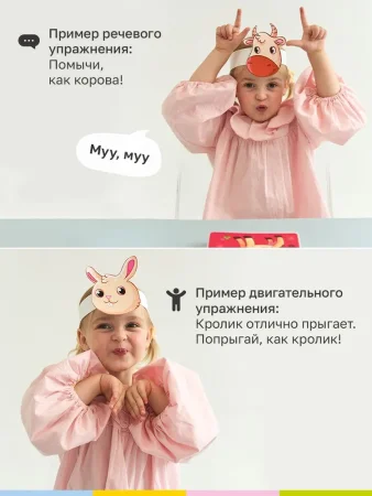 BertToys Интерактивная развивающая игрушка для детей ПазлТач "Животные фермы" говорящий пазл