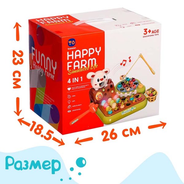 Рыбалка музыкальная "Зайкина лужайка" 4 в 1