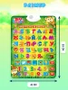 ZABIAKA Электронный плакат "ZOO Азбука" №SL-6053 1184170  – внешний вид и детали