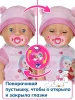 BABY born(БЕБИ борн) Интерактив. кукла Эмма с магич. глазками 43 см.