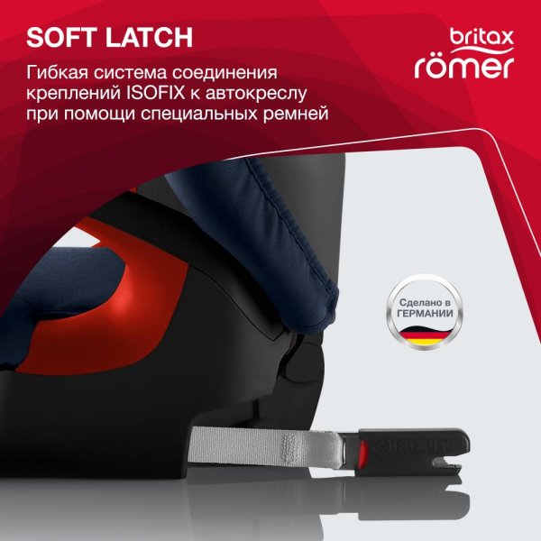 Britax Romer Детское автокресло Kidfix SL Black Series / цвет Moonlight Blue Trendline