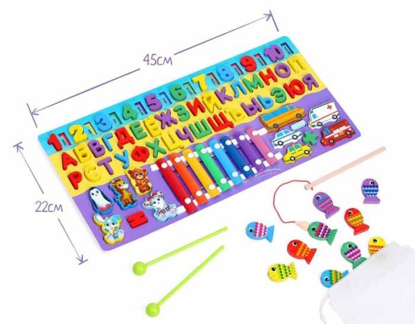 Лесная мастерская Логический центр 6 в 1 "Забава"