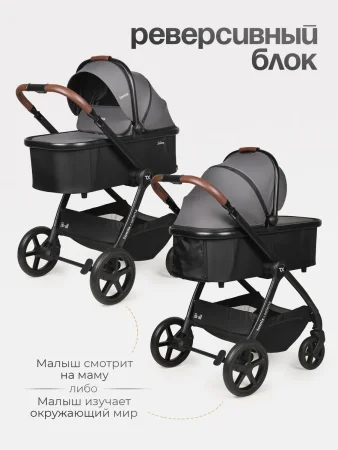 (Т) Коляска 2в1 Bambini Moretti Selena (Grey)