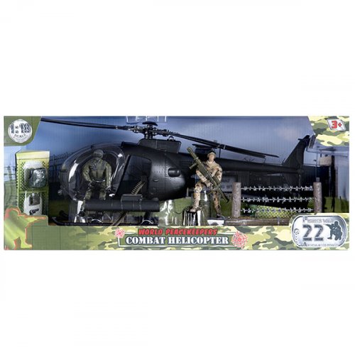 World Peacekeepers Игровой набор " Вертолёт" 1:18, 2 фигурки