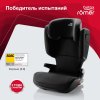Britax Roemer Детское автокресло Kidfix M i-Size / цвет Cosmos Black