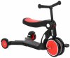Pituso Самокат трехколесный 5 в 1 HD-200B / цвет Red (красный)