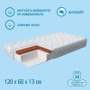 Nuovita Детский матрас Destra, 120 х 60 х 13 см /  цвет белый