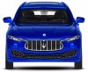 Автопанорама Металлическая машинка Maserati Levante SUV