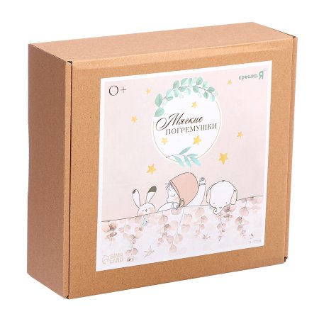 Крошка я, подарочный набор для новорожденных, 3 предмета, зайчик SL-07269A   10657491