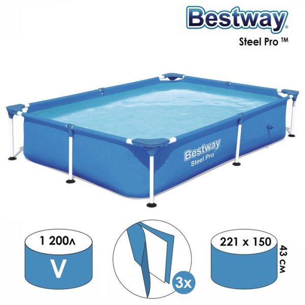 Bestway Бассейн каркасный Steel Pro 56401 / цвет голубой