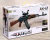 Woow Toys Автомат АК-47, с гелевыми пулями
