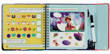 Умка Блокнот на спирали с маркером «Enchantimals. Логические задания»  – внешний вид и детали