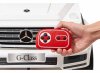 Toyland Электромобиль Джип Mercedes Benz G500 / цвет белый