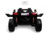 (н/м)A707AA Детский электромобиль LUX NEW 4WD  (Зеленый)