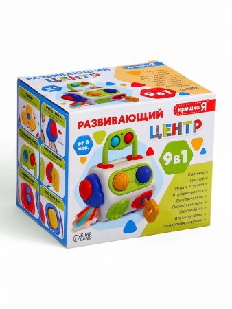 Крошка Я Развивающий центр 9в1 SL-07343 10837458