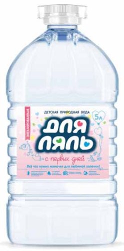 Для Ляль Детская питьевая вода природная негазированная, 5 л