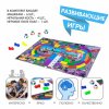 Bondibon Развивающая настольная игра "Скоростной турнир"