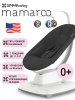 Кресло-качалка UPPAbaby Mamaroo  (Jake Графитовый меланж)