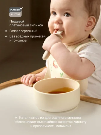 Тренировочные ложки edda, 2 шт., Небо
