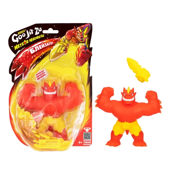GooJitZu(Гуджитсу) Игровой набор Блейзагот Метеор Мэднесс тянущаяся фигурка