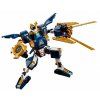 Lego Конструктор Киллоу против Самурая Икс