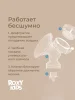 Молокоотсос ручной, бутылочка в комплекте, слоновая кость