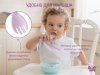 Roxi Kids Набор столовых приборов: ложка и вилка / цвет лавандовый