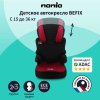 Nania Автокресло Befix Access (15-36 кг) / цвет Red (черный-красный)