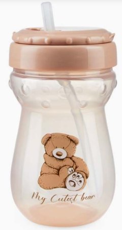 Happy Baby Поильник с трубочкой, 360 мл / цвет bear (бежевый)