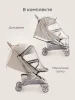 Коляска прогулочная AIRA (warm grey)
