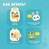 Alilo Обучающий планшет Q1