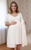 Hunny mammy Комплект для беременных и кормящих 08128 / цвет молочный / размер 170,176 - 96 - 102 см