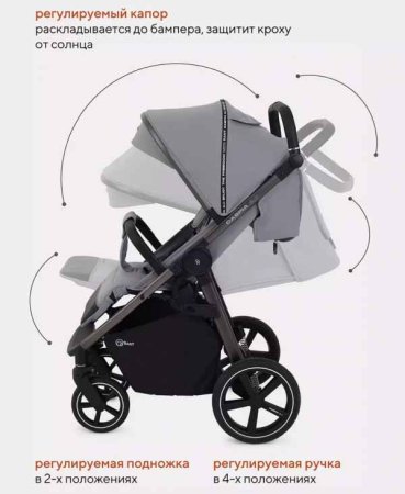 Rant Прогулочная коляска Caspia 2.0 / цвет Black (черный)