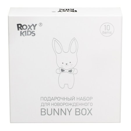 Roxy kids Набор для новорожденного Bunny box