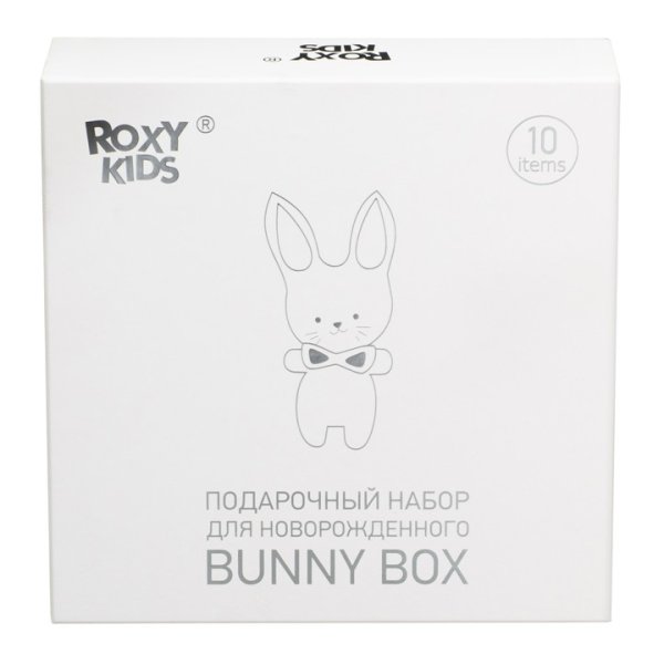 Roxy kids Набор для новорожденного Bunny box