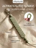 Держатель для пустышки Beloved  M100/250