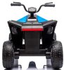 Toyland Квадроцикл Tesla Qwatro / цвет синий