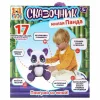 Игрушка мягкая интерактивная игрушка панда "сказочница" 25см МУЛЬТИ-ПУЛЬТИ 
