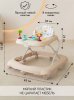 AmaroBaby Ходунки First Steps / цвет серый