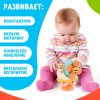 Забияка Развивающая игрушка "Весёлая улитка" SL-06961A цвет оранжевый   10123557