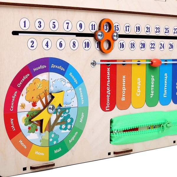 Лесная мастерская Бизидом "Алфавит" BD-01-15   9379563