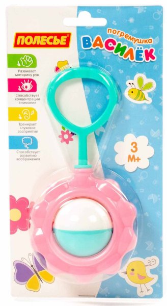 Полесье Погремушка "Василёк"