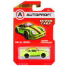 Машинка коллекционная 1:64, Серия SUPER CARS, SUP-911, зелёный, 1/64/128
