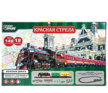 Железная дорога на батарейках красная стрела, длина 148см, кор.37*23*5см ТЕХНОДРАЙВ