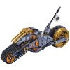 Lego Ninjago Конструктор  Ниндзяго Раллийный мотоцикл Коула