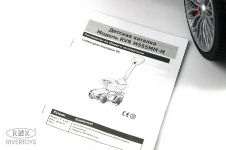 Детский толокар M555MM-M (Зеленый)