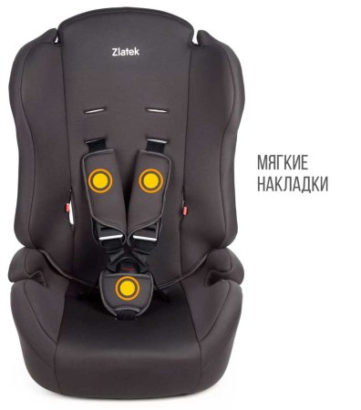 Zlatek Автокресло ZL513 Atlantic (9-36 кг) / цвет серый умбра